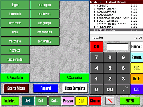 E3g, videata scelta categoria